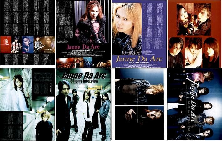 Janne Da Arc ジャンヌダルク 雑誌 切り抜き 443P