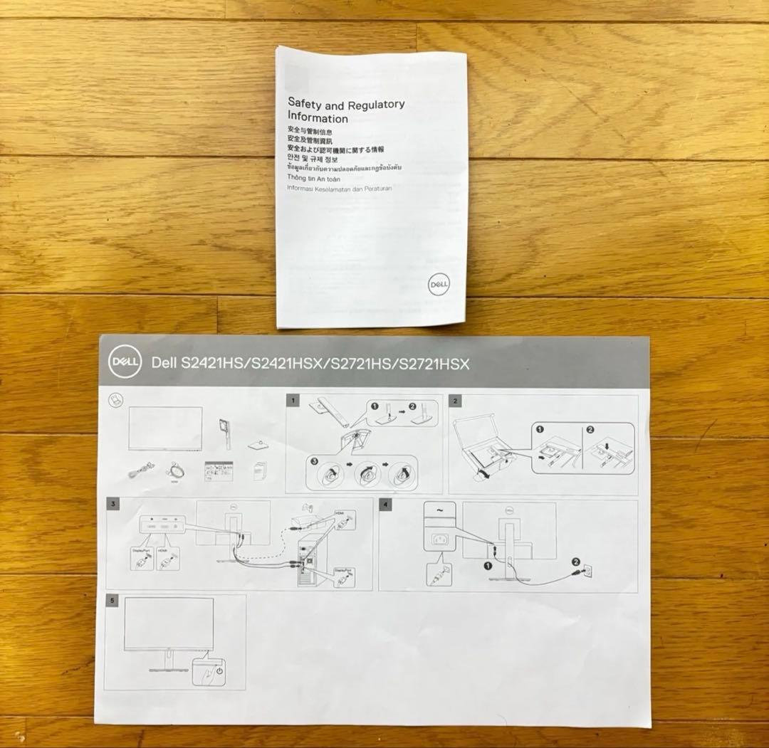 【ホワイト】DELL S2421HS 23.8型 フルHDモニター 2022年製