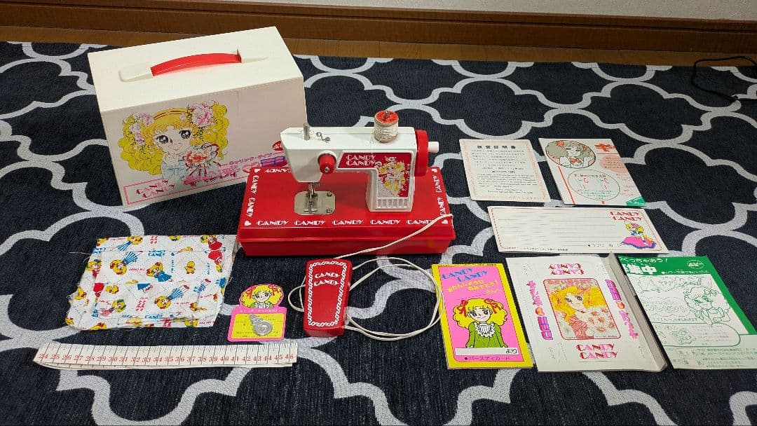 ☆昭和レトロ☆キャンディキャンディ マイミシン(箱付き)