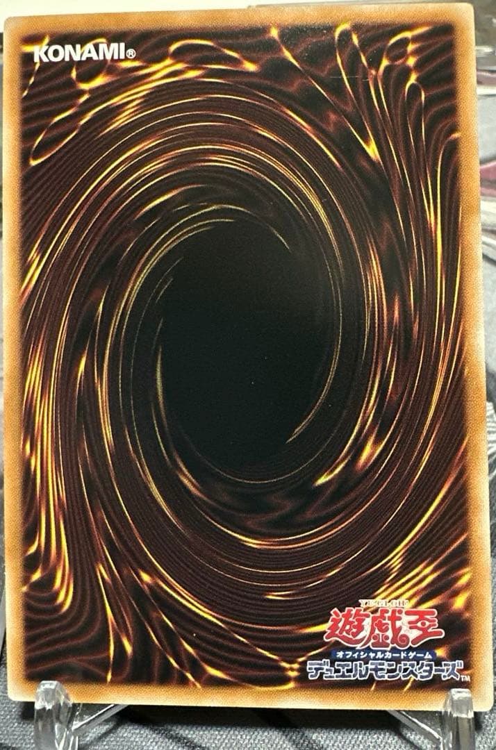 遊戯王　魔術師の弟子 ブラックマジシャンガール 25thシークレット