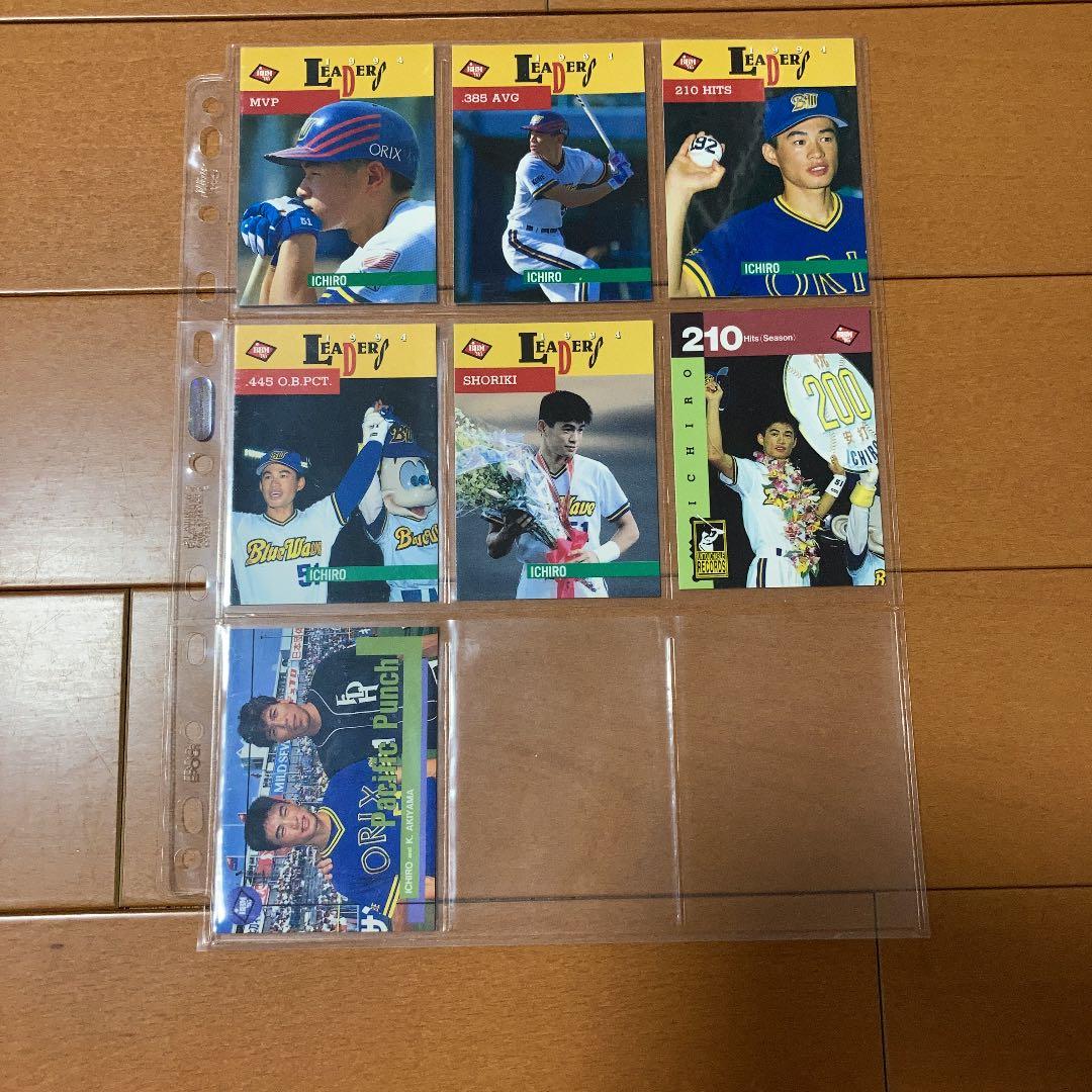 BBM タイトルカード　イチロー