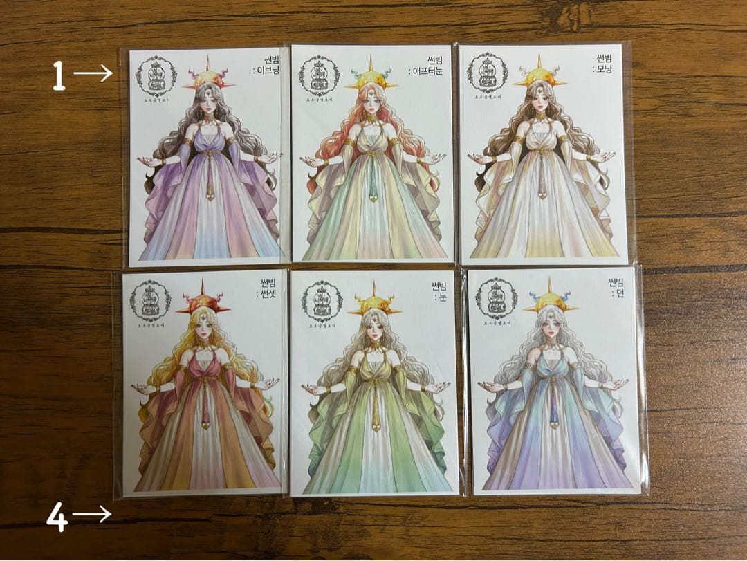 人物ステッカー　Cream peach様　2