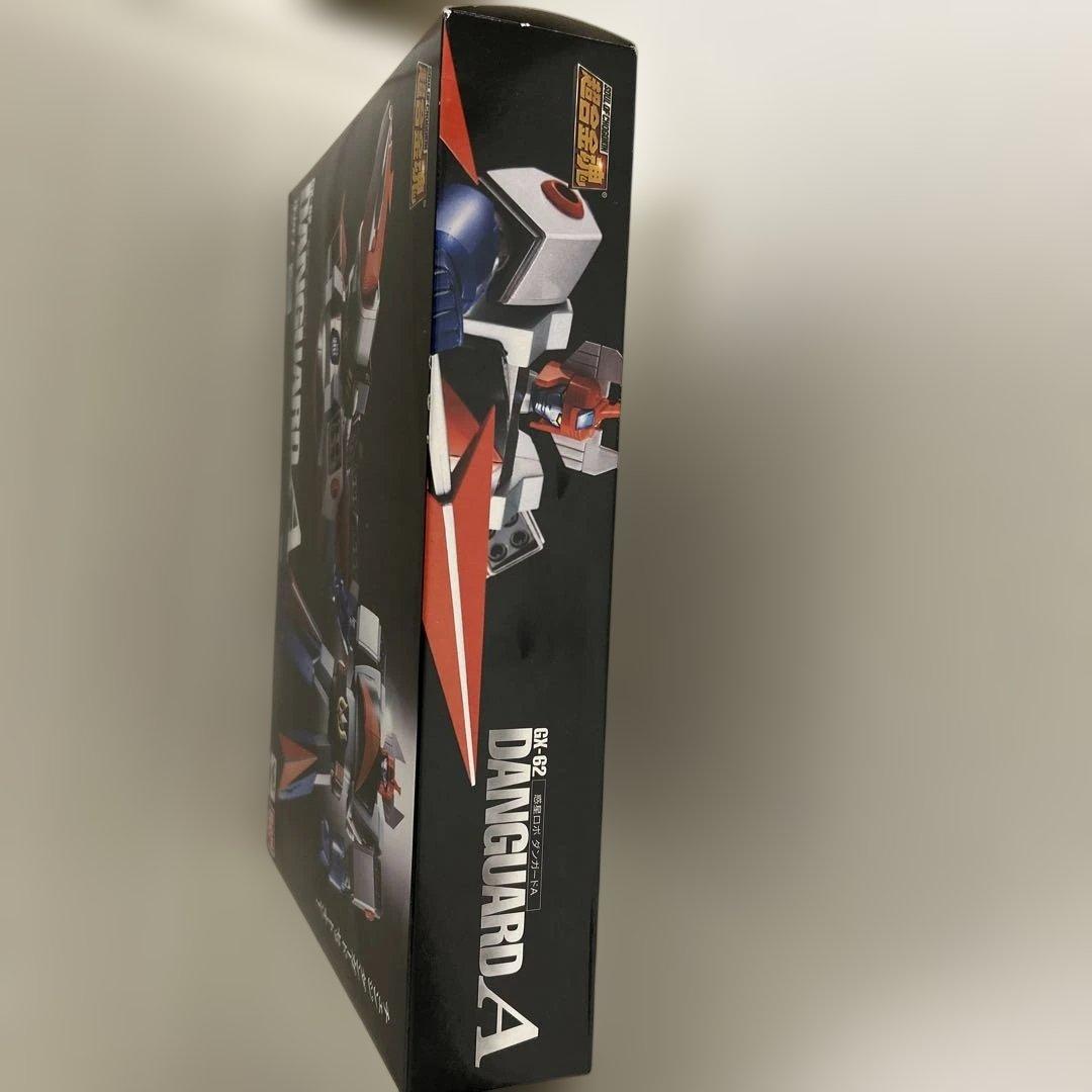 超合金魂 GX-62 惑星ロボ ダンガードA