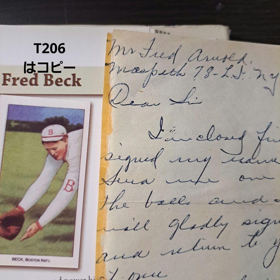 MLB 歴史　サインのある直筆の手紙　T206プレイヤー　F Beck