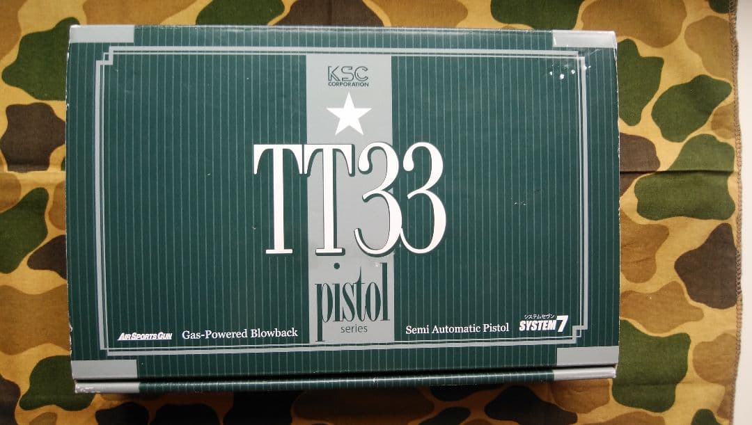 kscトカレフtt33ガスガン18才以上対象。