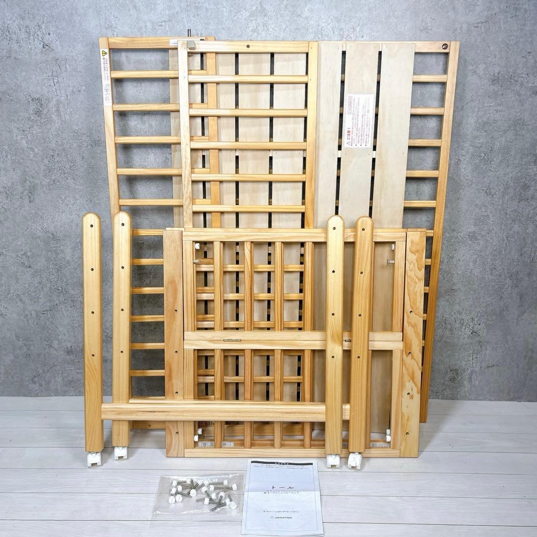【状態良好】大和屋 yamatoyaトール Wオープン ベビーベッド ナチュラル