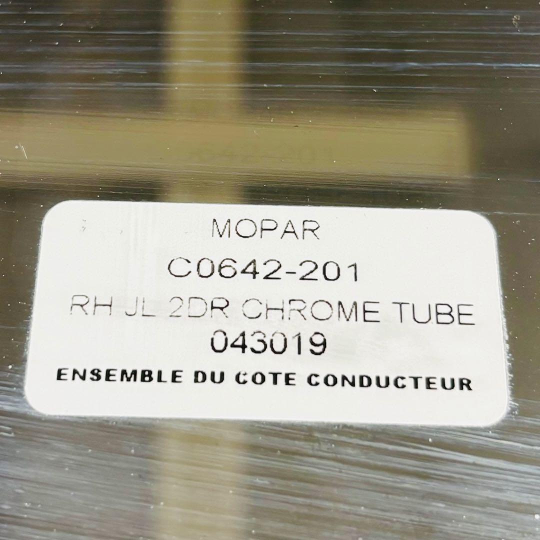 新車外し　ジープラングラーMOPAR 2DR 純正クロームサイドステップ