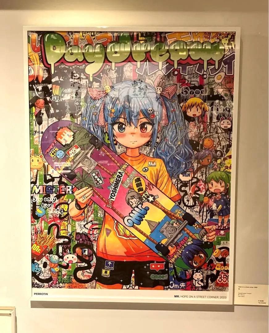 Mr. ミスター kaikaikiki カイカイキキ ポスター 2023 村上隆