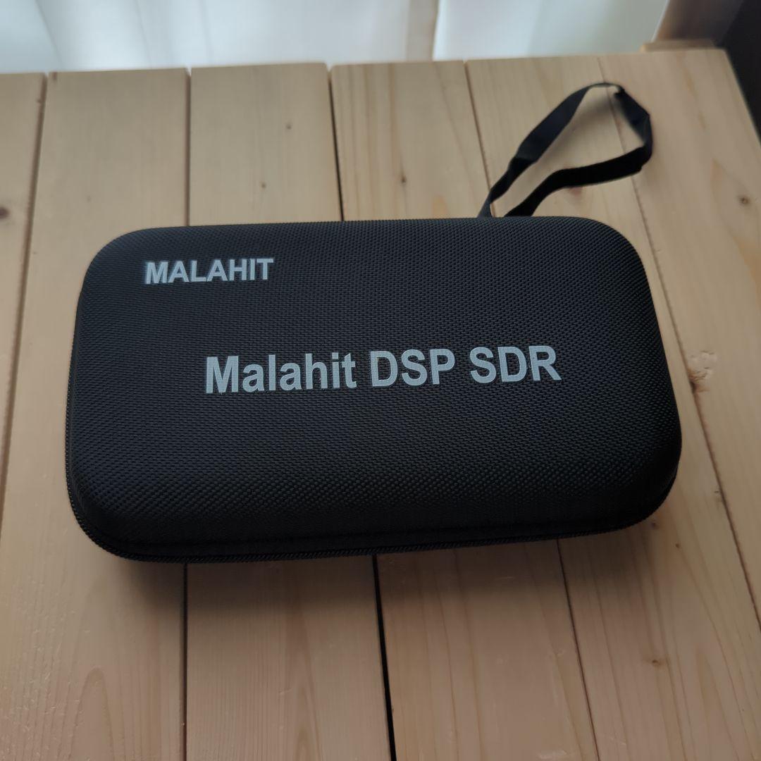 Malahit DSP2 受信機