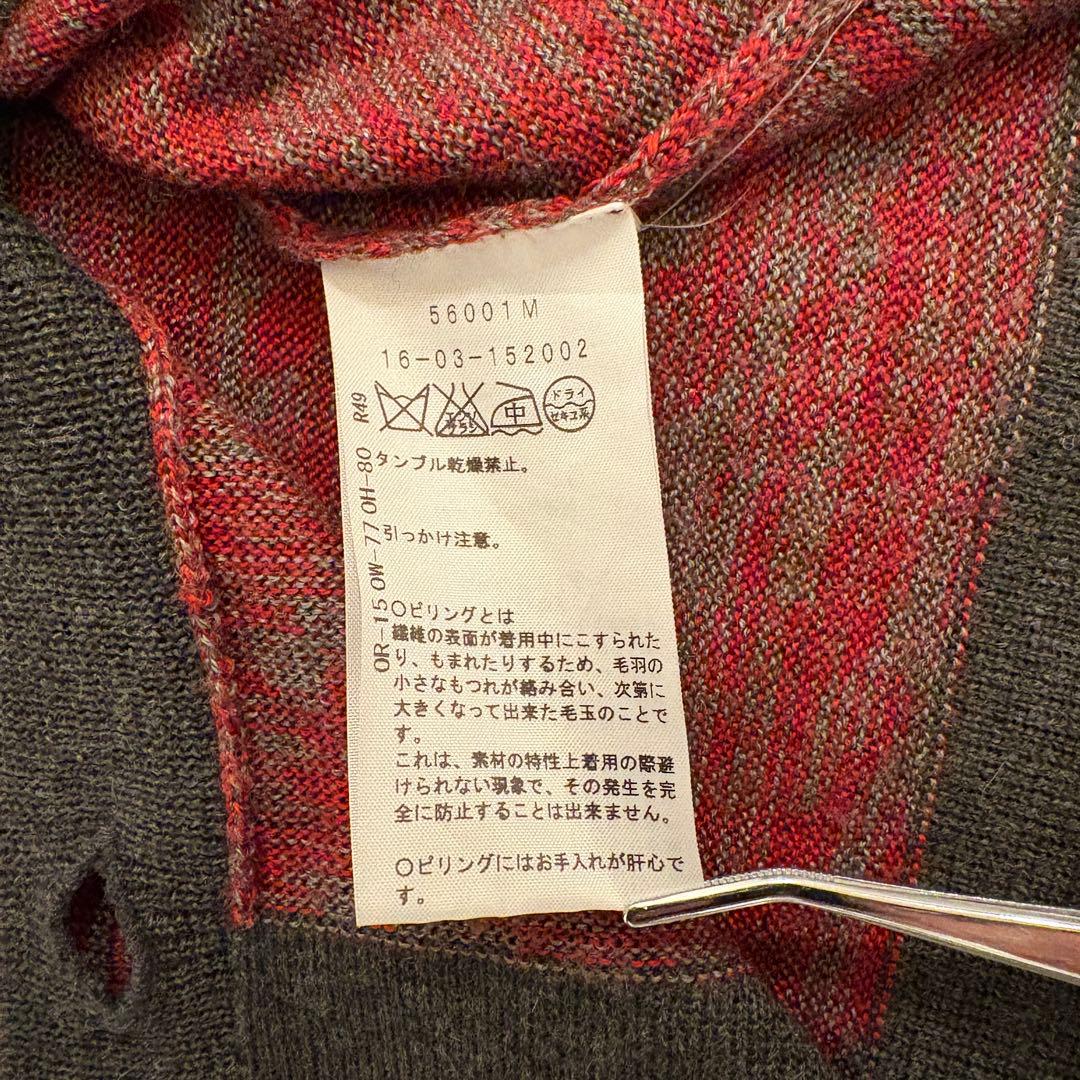 【ビックロゴ✨】Vivienne Westwood オーブ ロングカーディガン