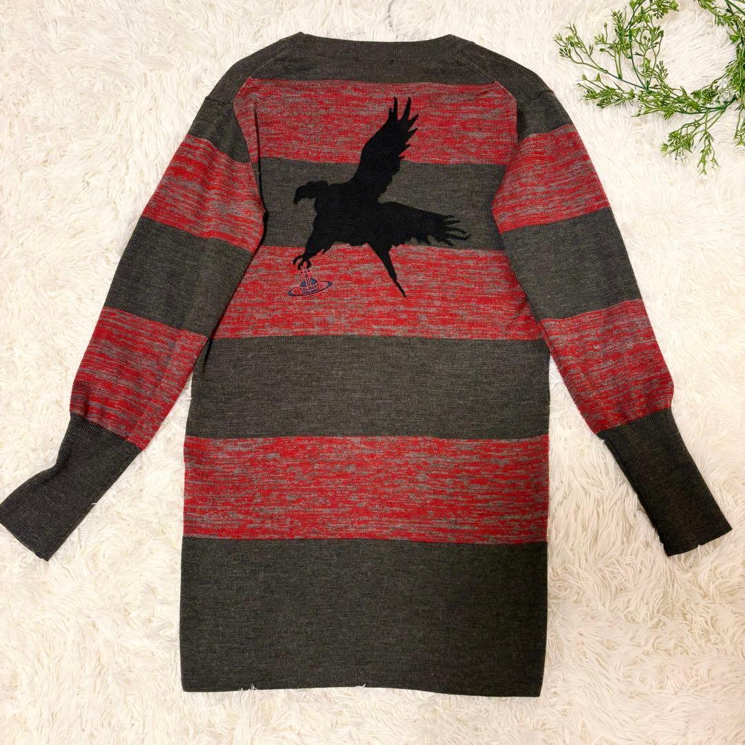 【ビックロゴ✨】Vivienne Westwood オーブ ロングカーディガン