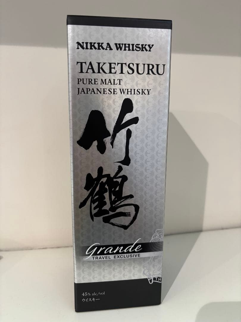 【免税店限定】ニッカ 竹鶴 ピュアモルト グランデ　トラベルエクスクルーシブ