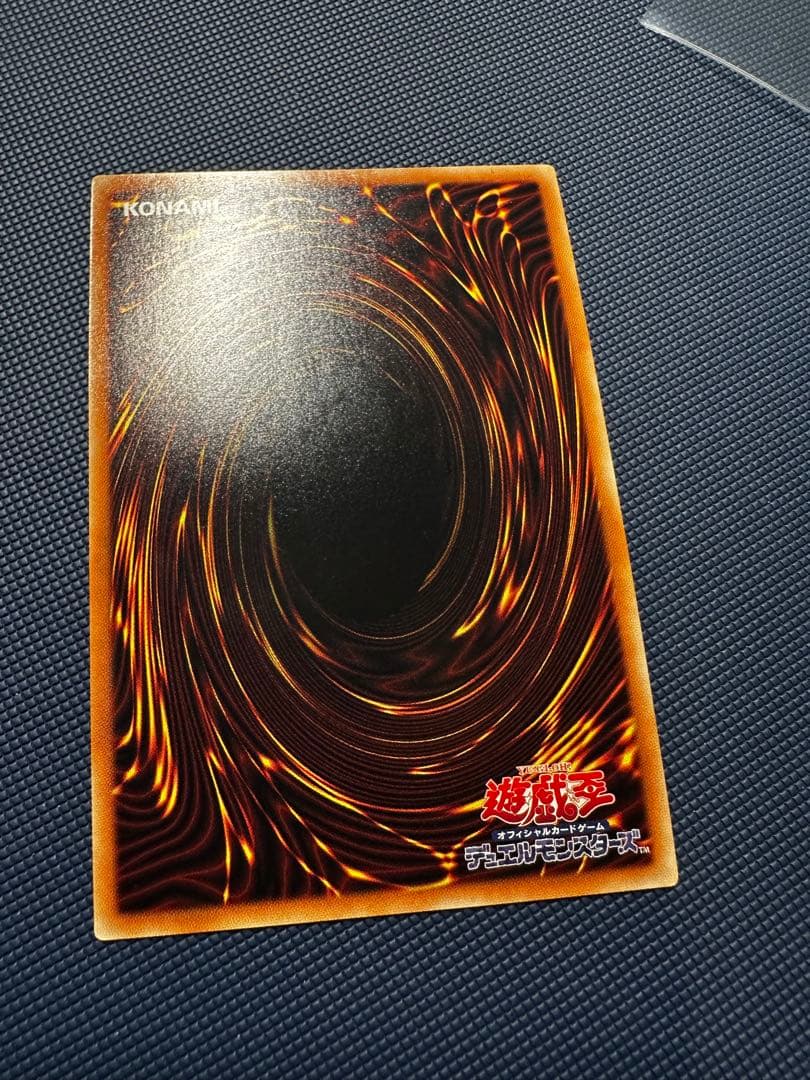 遊戯王 万物創世龍 テンサウザンドドラゴン 10000シークレットレア