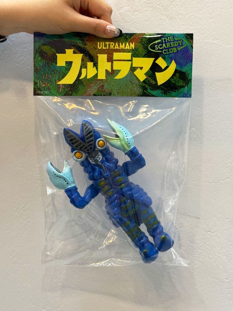 バルタン星人 ウルトラマン THE SCAREDY CLUB