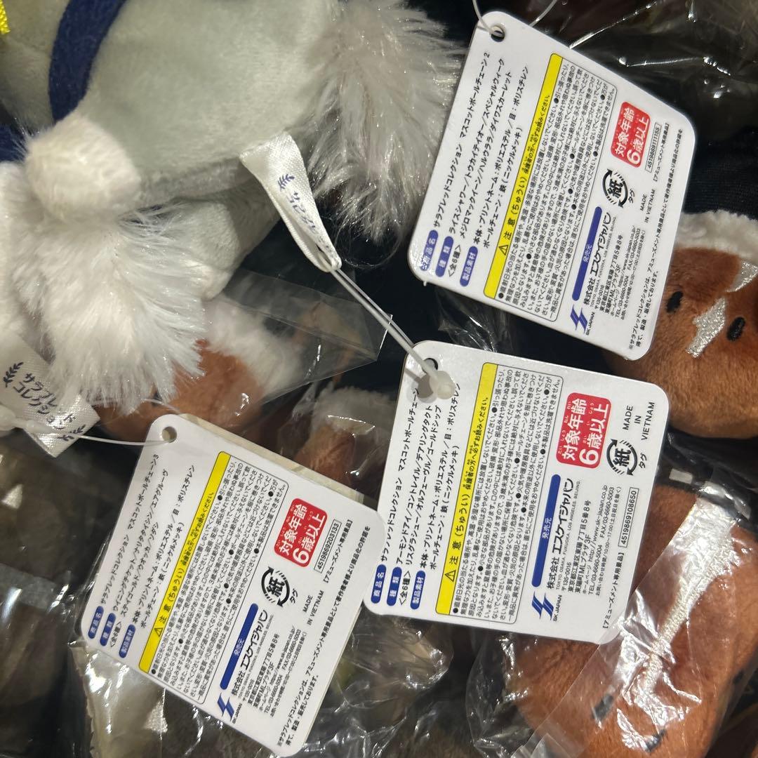 サラブレッドコレクション　３種セット