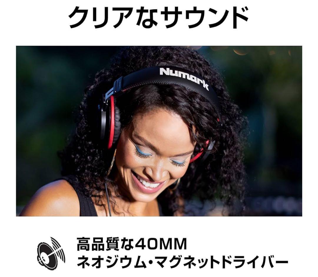 ほぼ新品【ヘッドフォン付き】Numark DJコントローラー LEDライト搭載