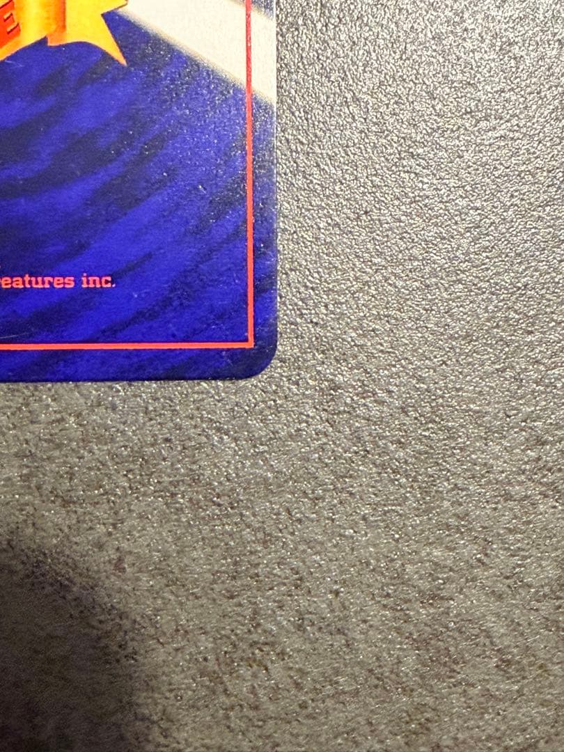 ひかるミュウ 旧裏 コロコロ 付録 ポケモンカード　③