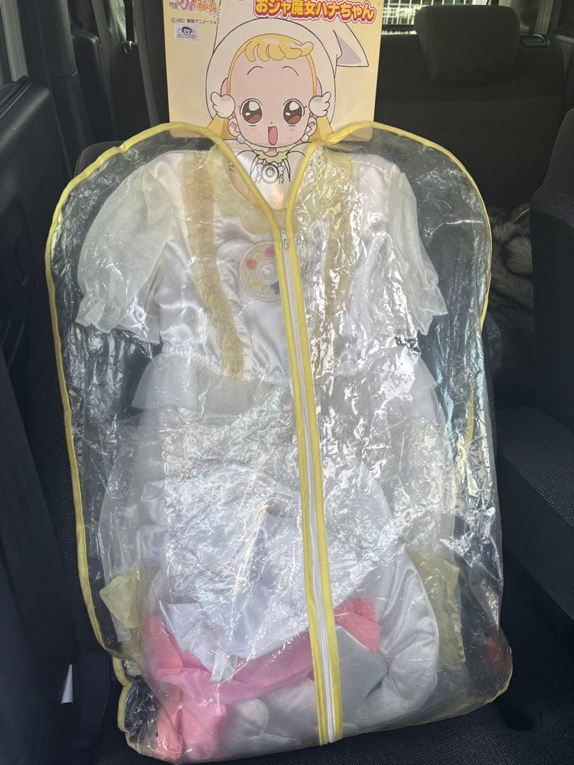 おジャ魔女どれみ　ハナちゃん　キャラリートキッズ