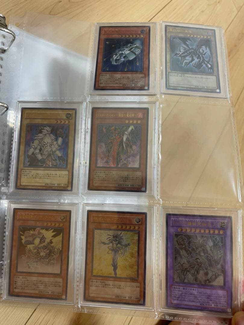 遊戯王OCG レリーフ 旧レリーフ　引退品