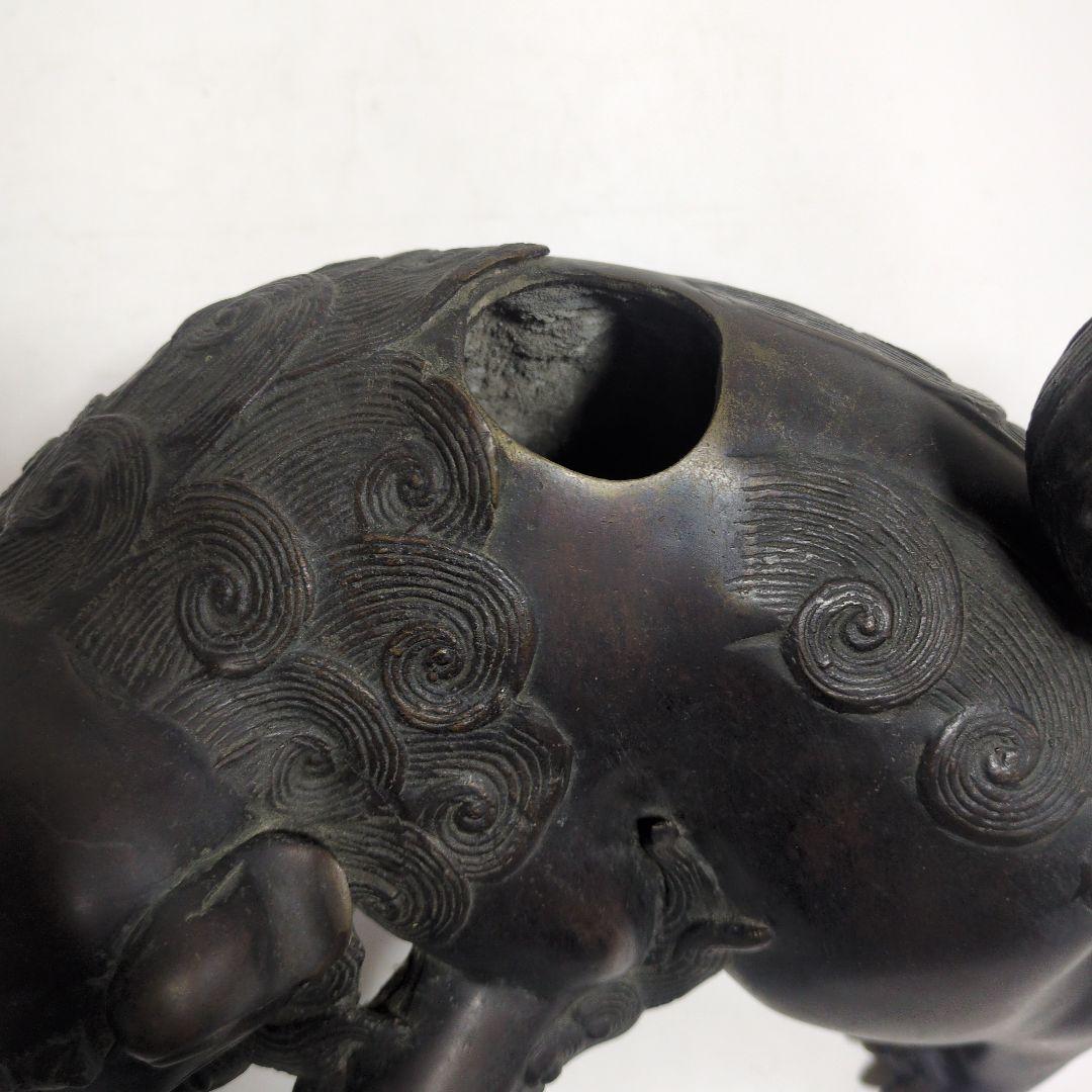 旧家　古い銅製　高炉　獅子　古銅宣徳銅　神獣　魔除　縁起物　彫金　玉獅子