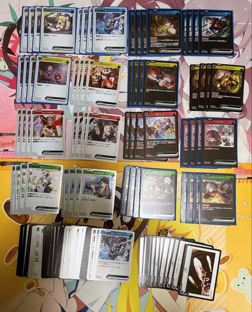 【引退品】クロススターズ　クロスタ　4コン