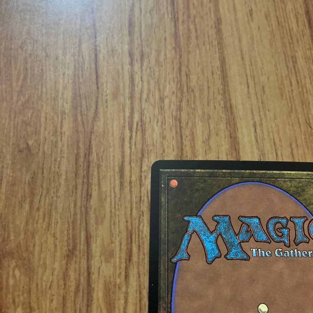 吹きさらしの荒野(日1枚)