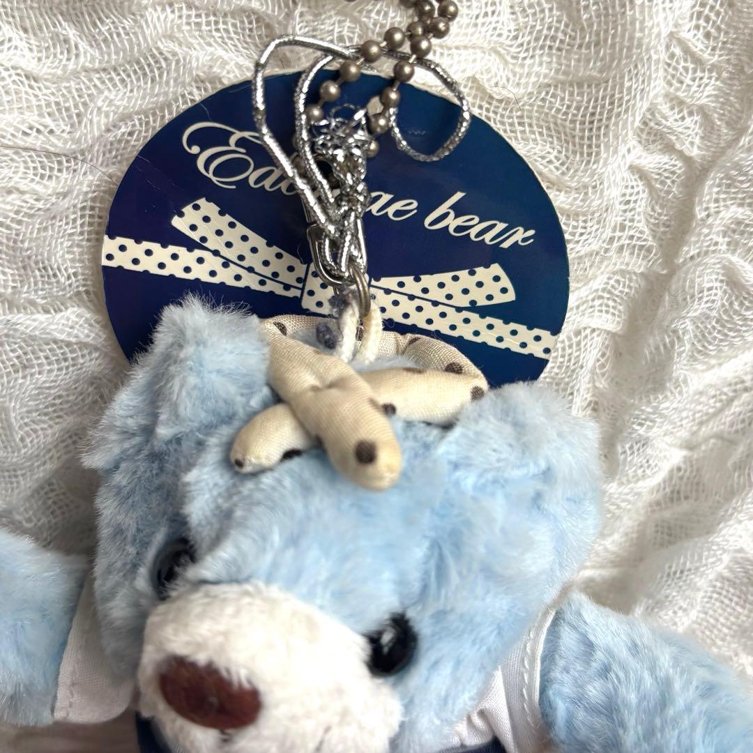 ご当地 ベア | SS サイズ | ベア マスコット