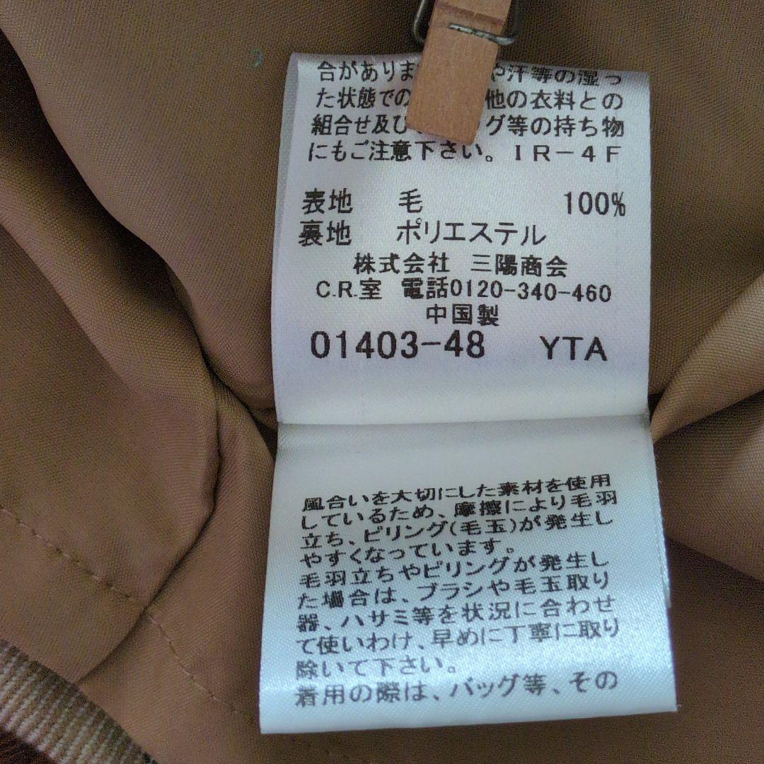 美品✨バーバリーブルーレーベル ノバチェック シャツワンピース ベルト 38