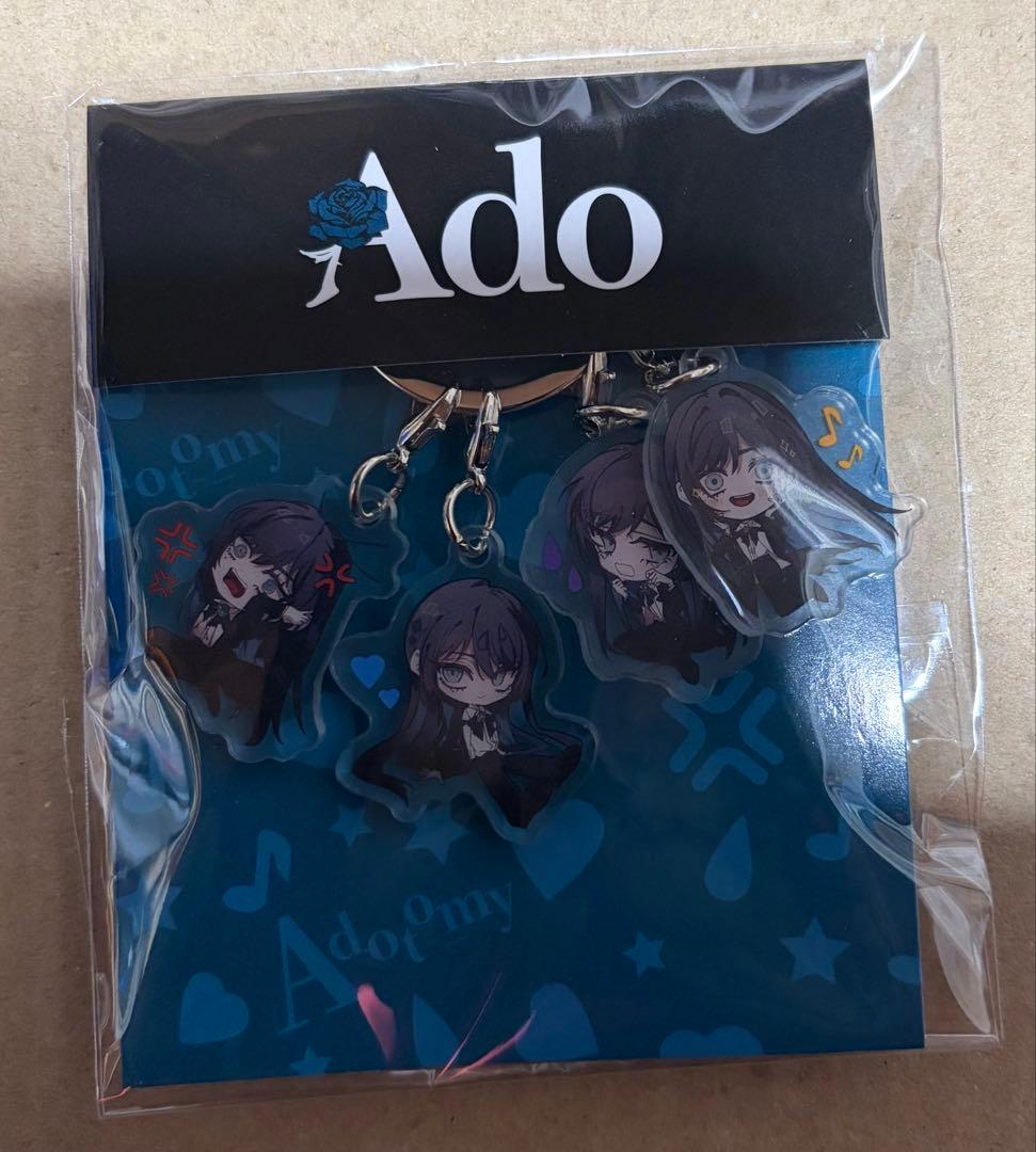 Adoグッズ13点セット