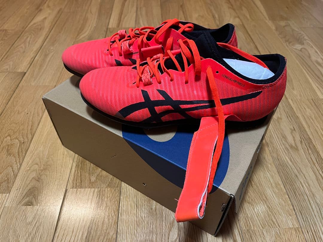 アシックス long jump pro 3 (27.0cm)【美品✨】