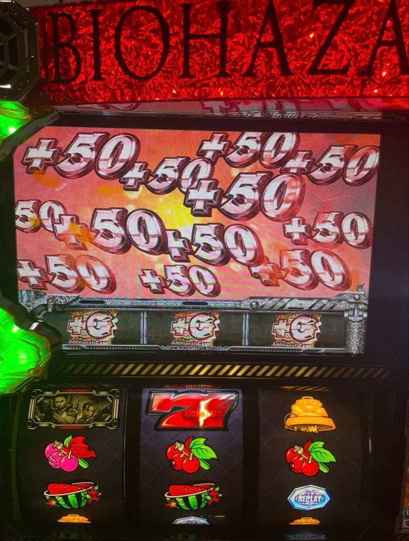 名機！バイオハザード５ エンターライズ ５号機 不要機付