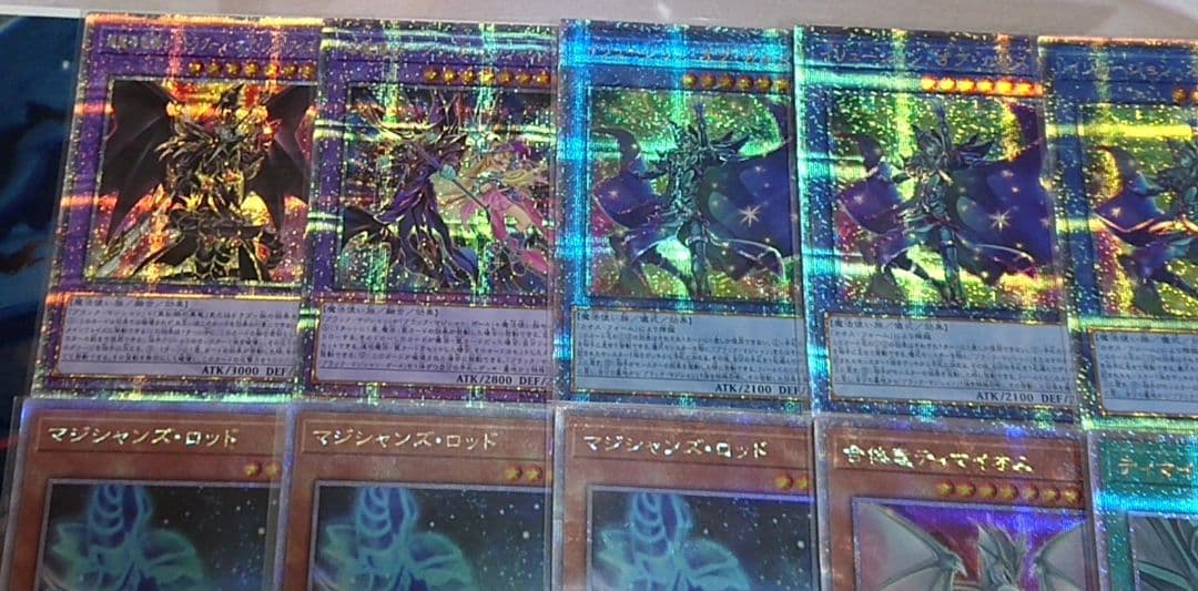遊戯王 ブラックマジシャン ティマイオス デッキパーツ 25TH クオシク 日版
