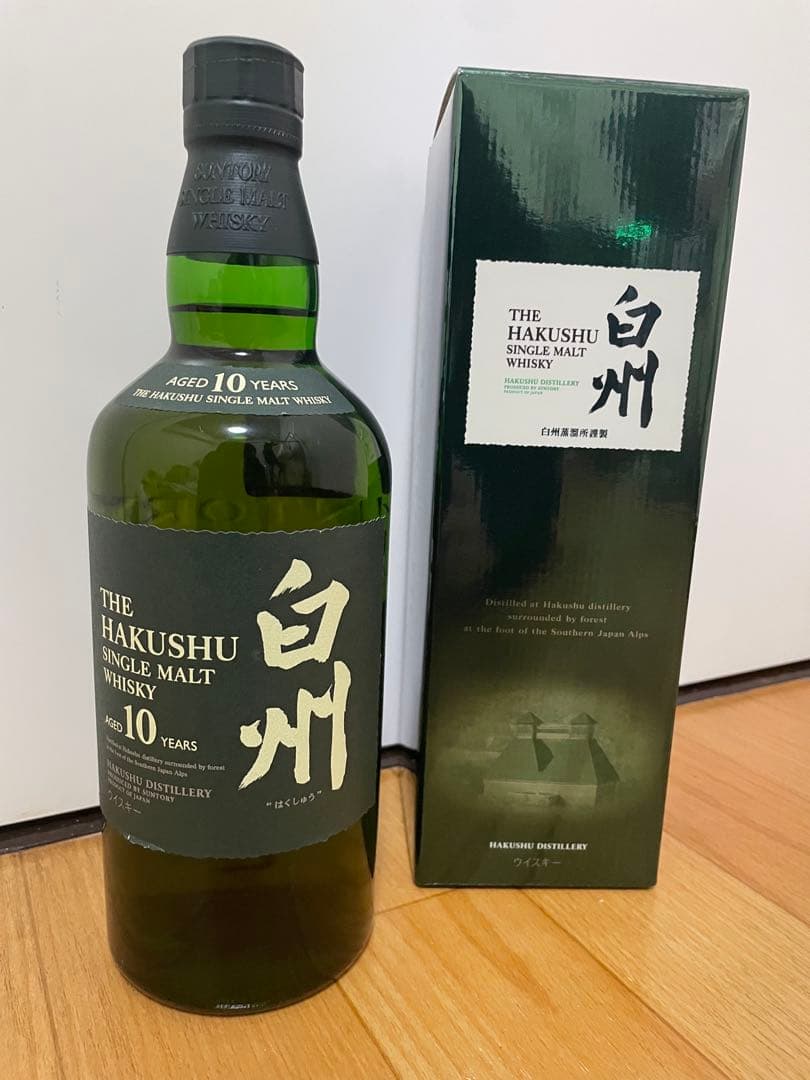 白州10年　美品