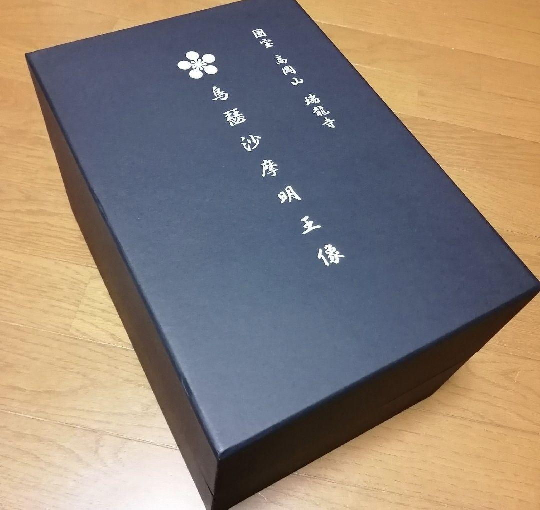 新品■烏枢沙摩明王像（トイレの神様）鑑賞用仏像フィギュア　検イスム