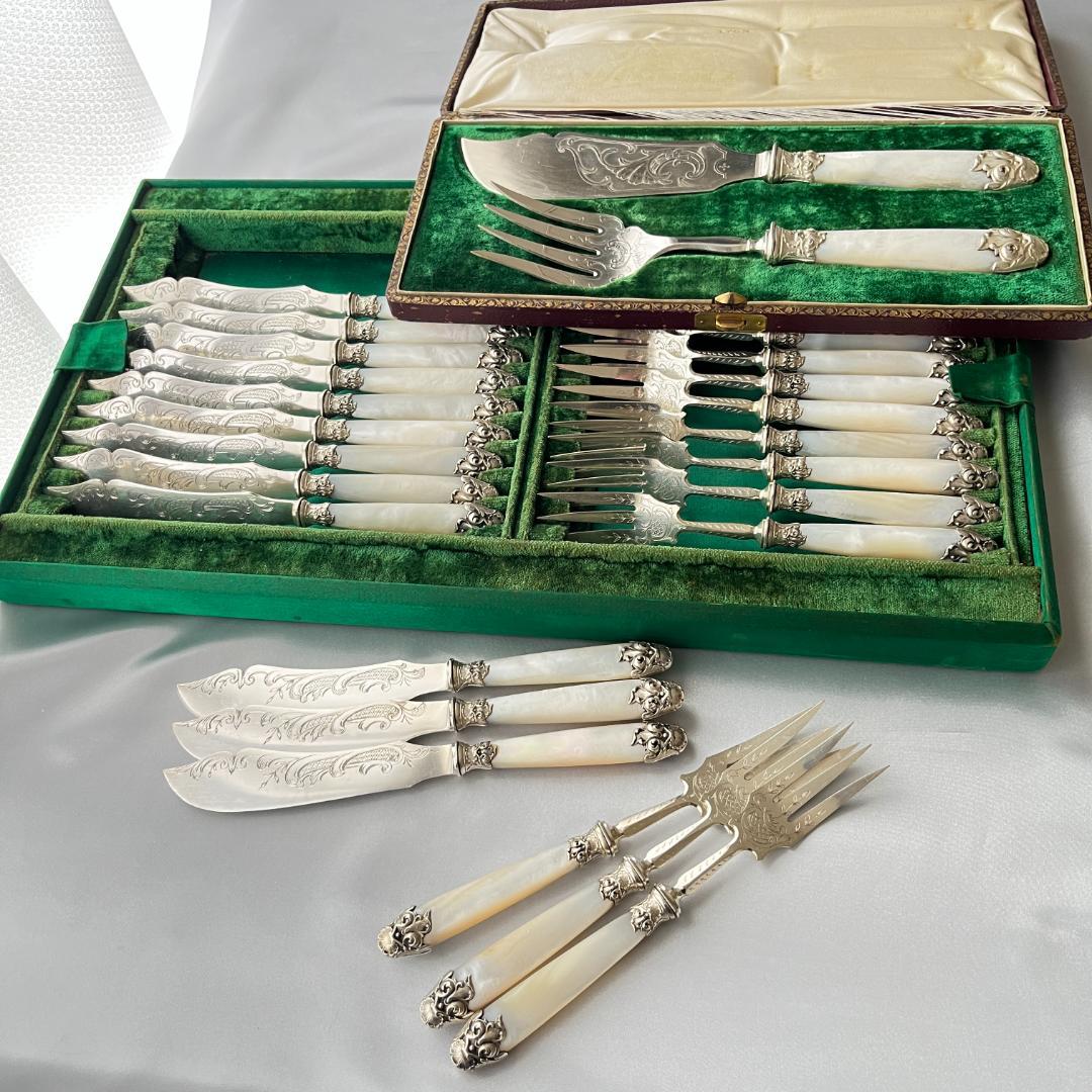 【仏蘭西】【白蝶貝】Art Nouveau カトラリー 12名用 大型サーバー