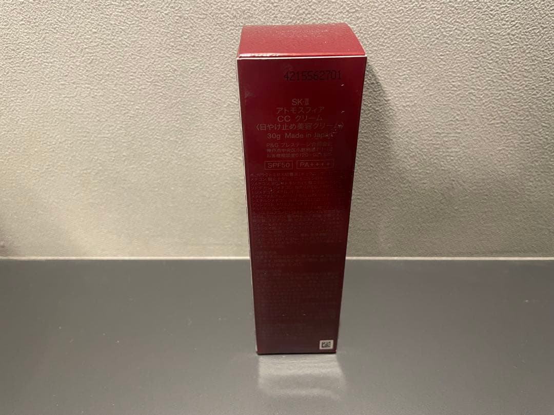 Michyyy様 【新品未使用】SK-II アトモスフィア CCクリーム 30g