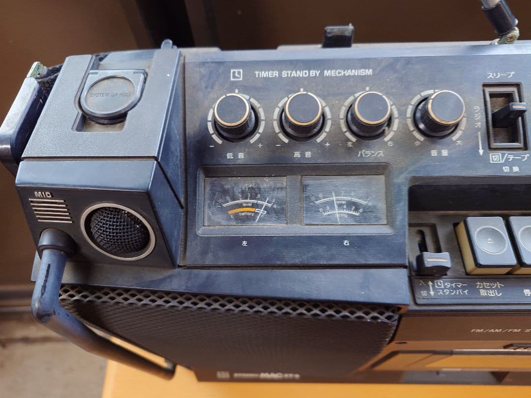 NATIONAL ナショナル RS-4250 MAC ST-5 ラジカセ　現状品