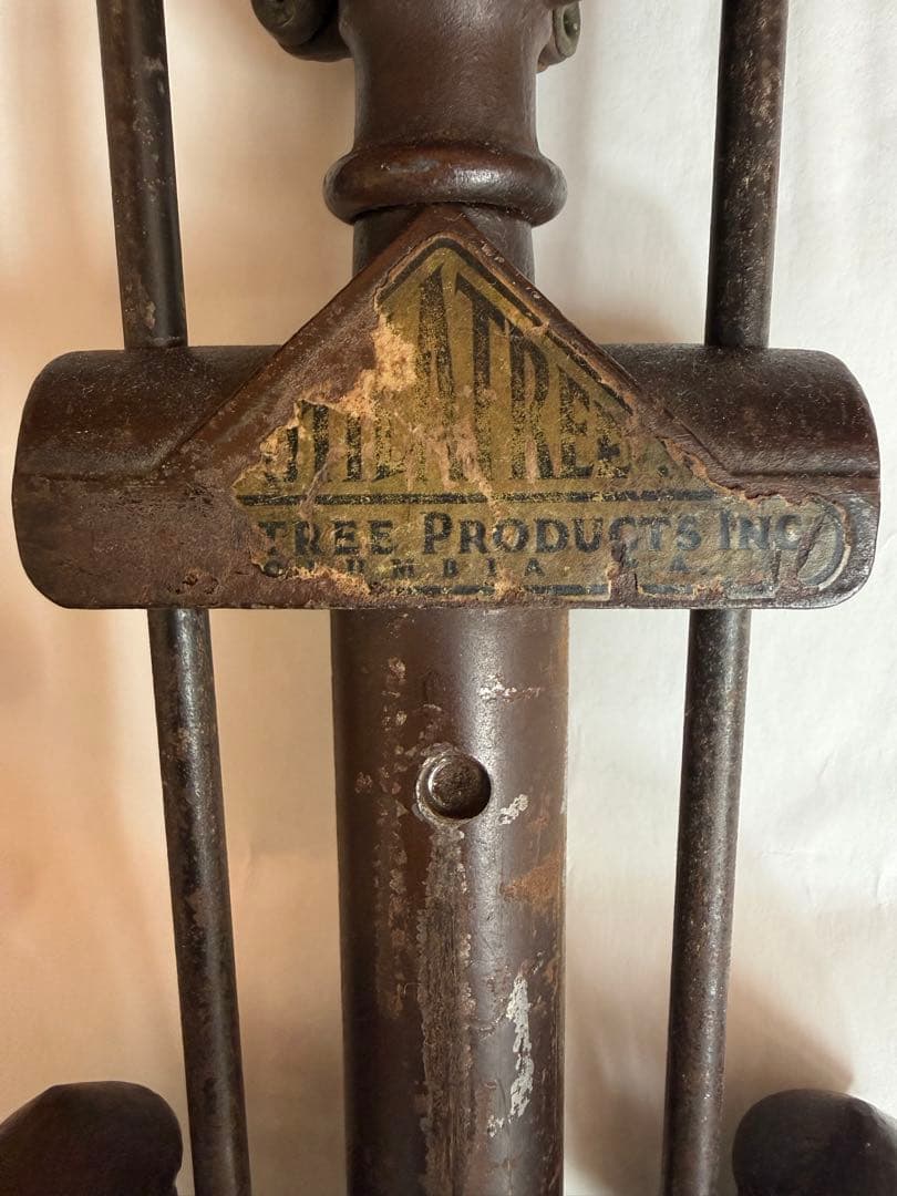 ユティラツリー