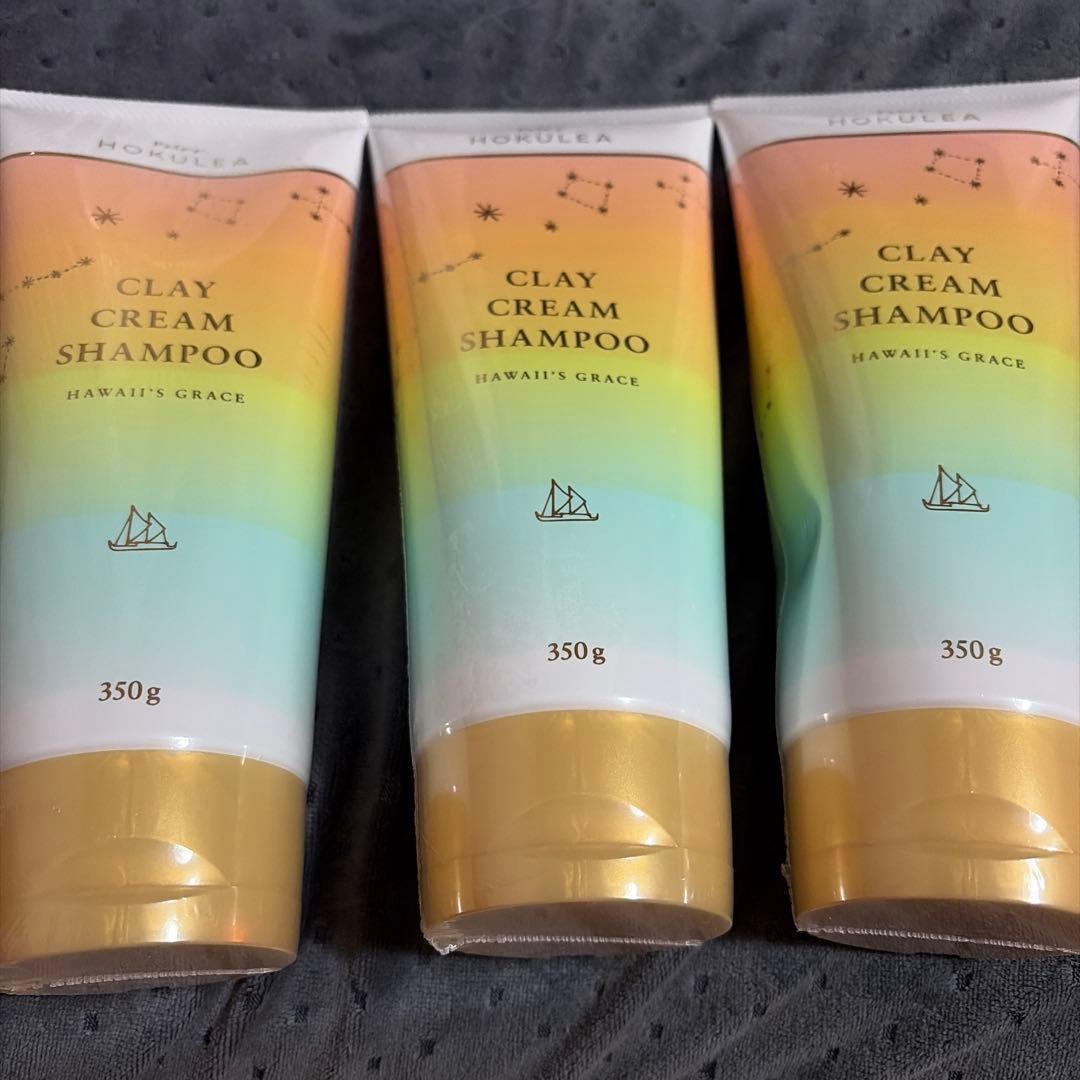CLAY CREAM SHAMPOO 350g 3本セット