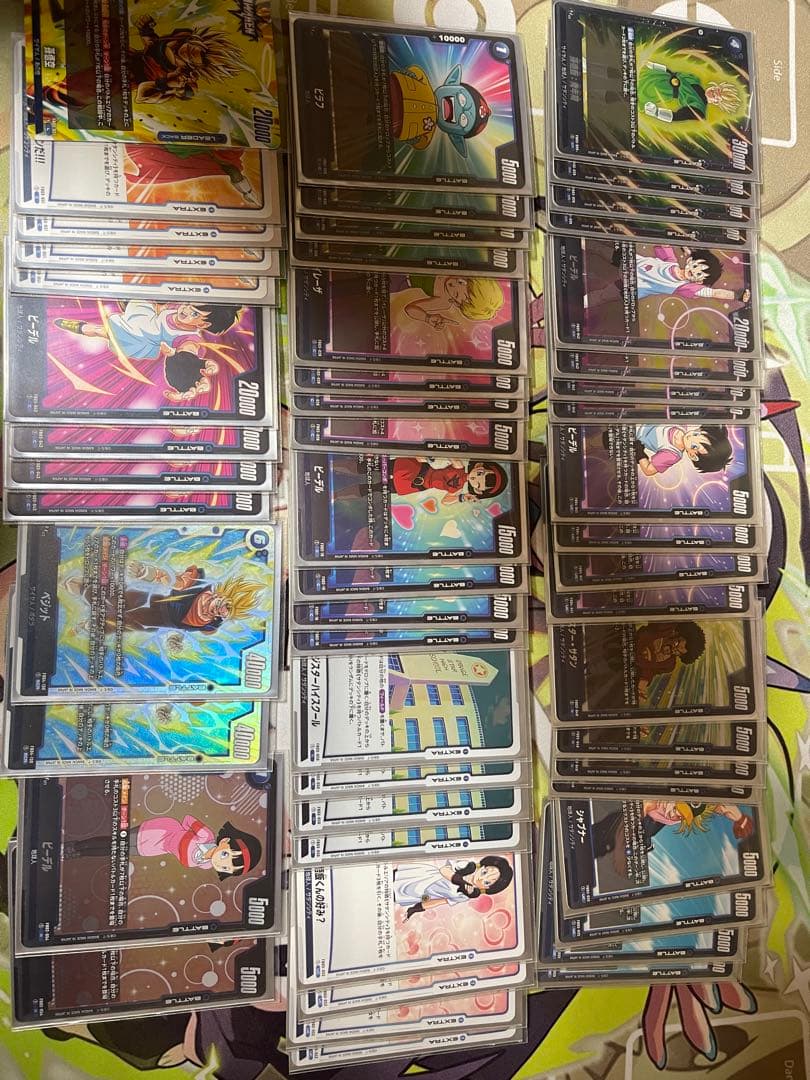 ドラゴンボール　フュージョンワールド　あの世悟空　デッキ