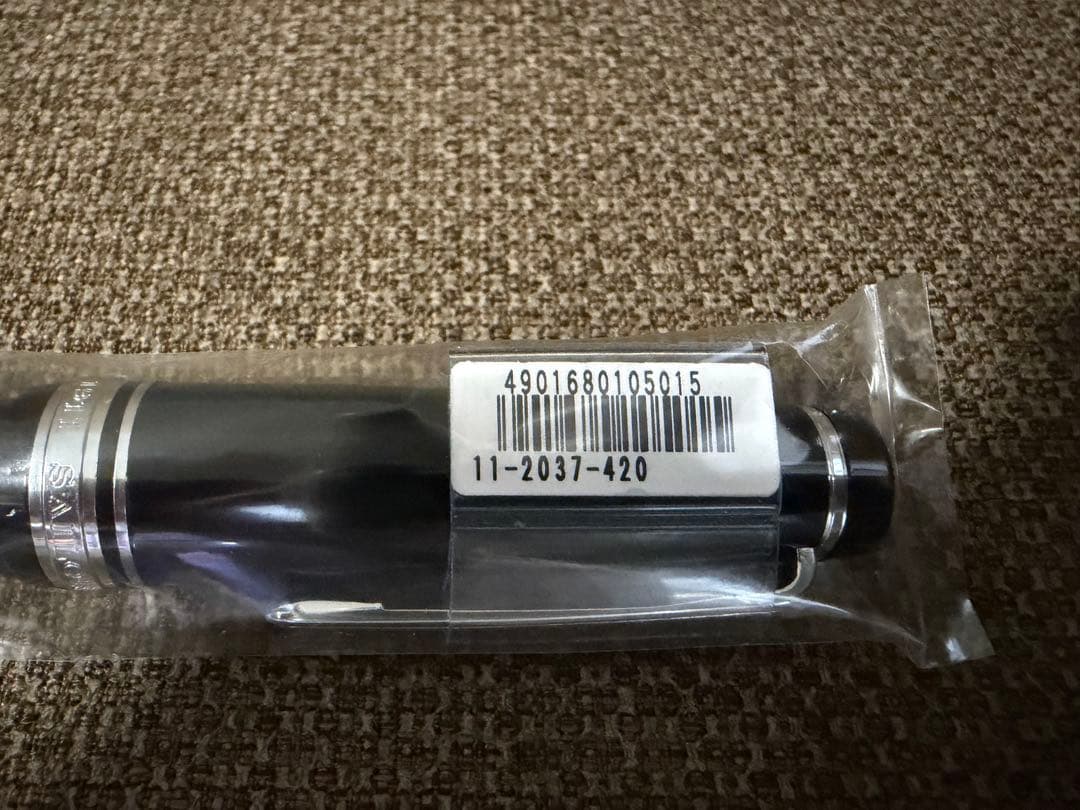 セーラー万年筆 プロフェッショナルギア銀 ブラック中字 書類一式 ケース付き