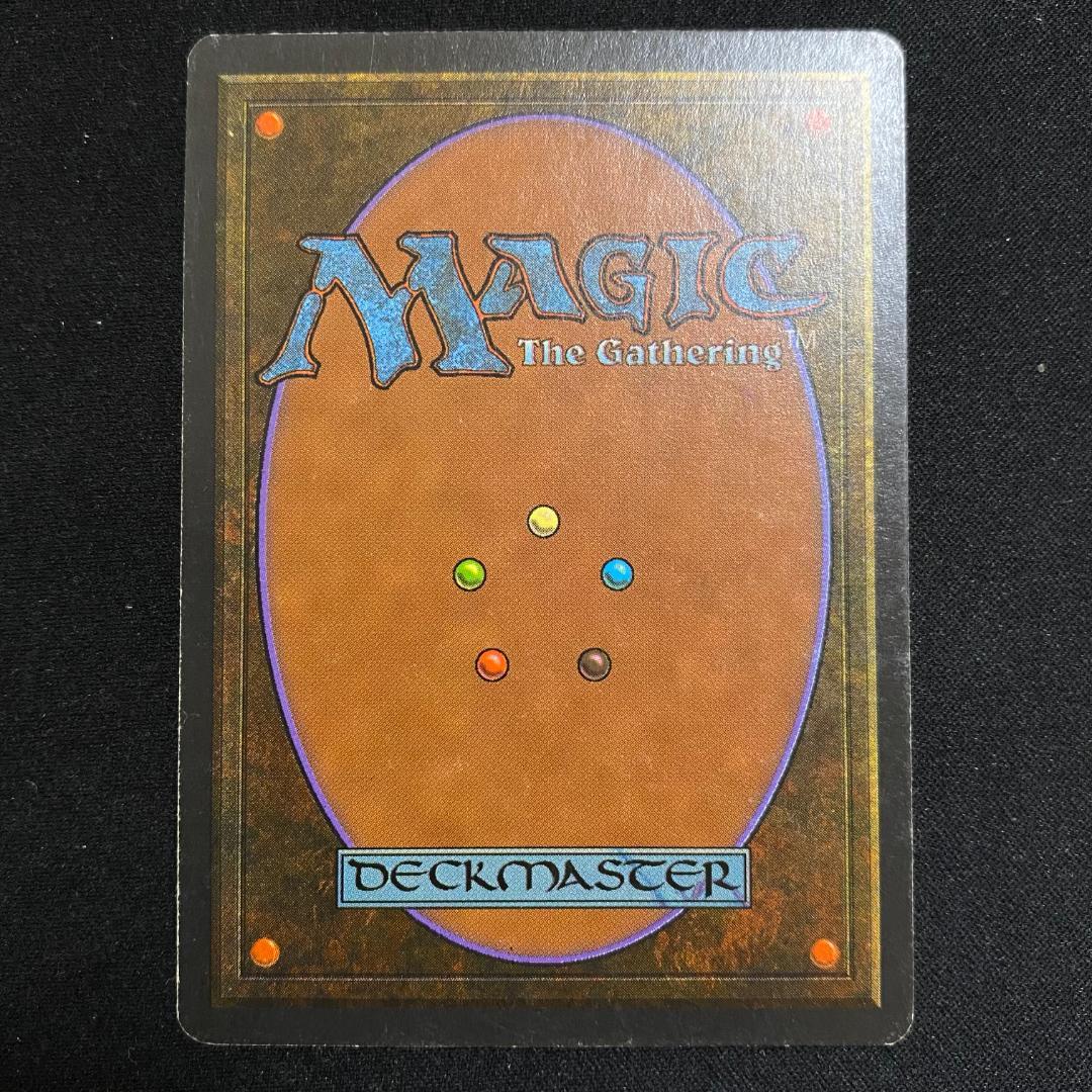 MTG　マジックザギャザリング　英語版　白枠　コピーアーティファクト　2枚セット