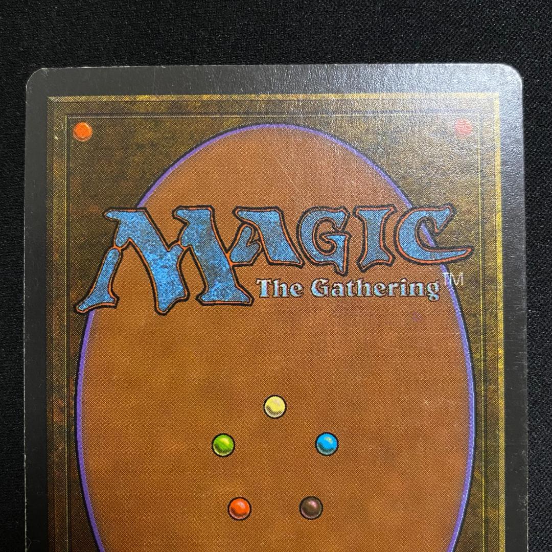 MTG　マジックザギャザリング　英語版　白枠　コピーアーティファクト　2枚セット