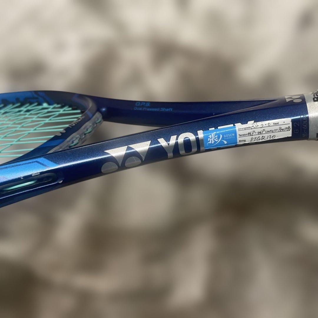 YONEX EZONE 98 2020年 G2 ヨネックス イーゾーン 硬式