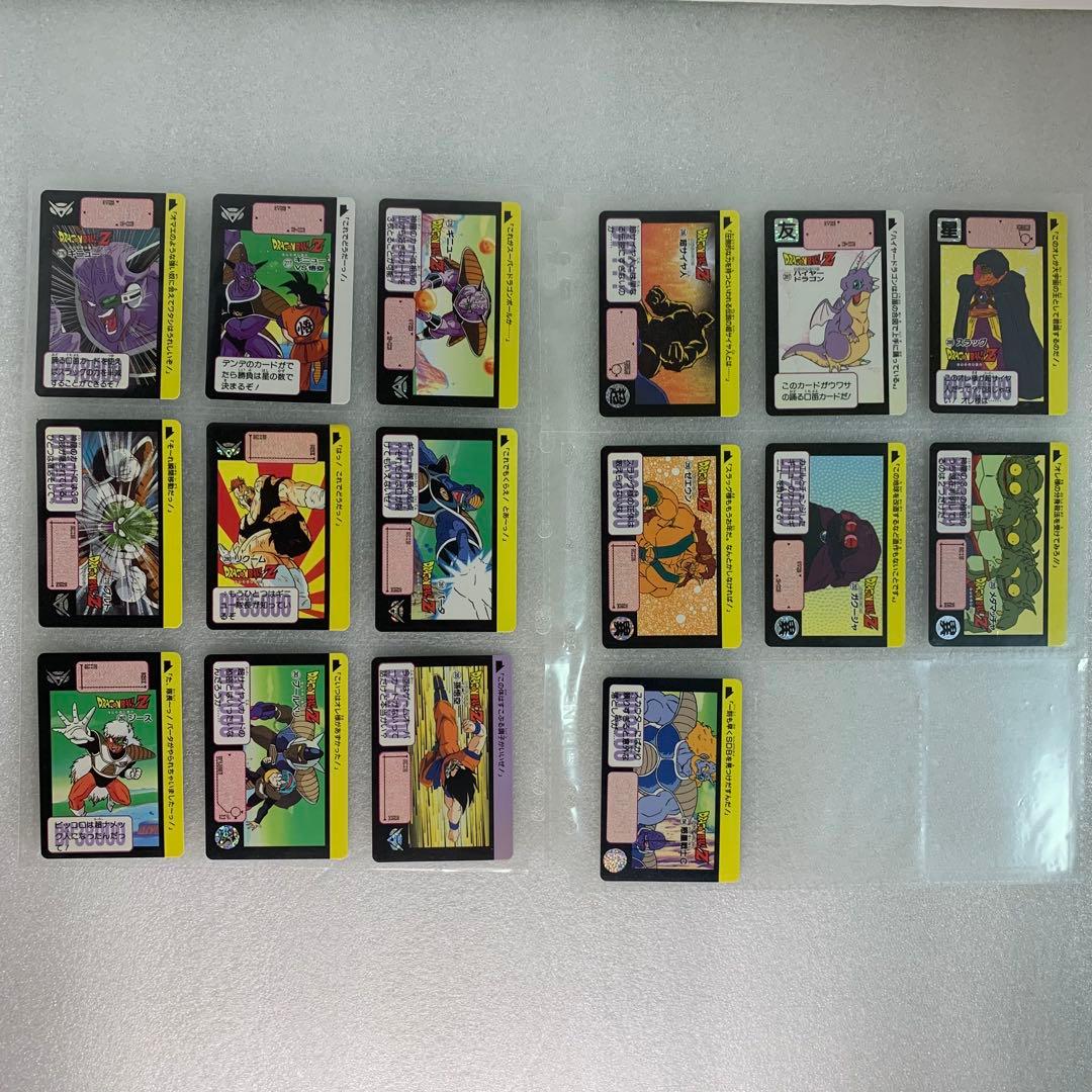 ドラゴンボール　カードダス　まとめ売り