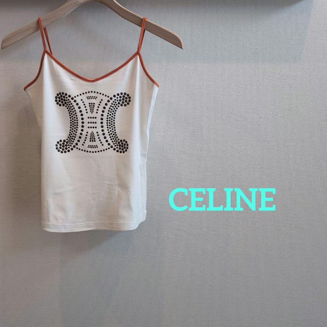 【希少】CELINE セリーヌ キャミソール スタッズ ロゴ　夏コーデ