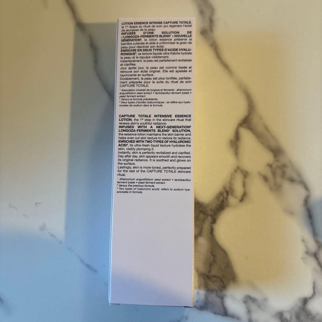 カプチュール トータル インテンシブ エッセンス ローション 150ml