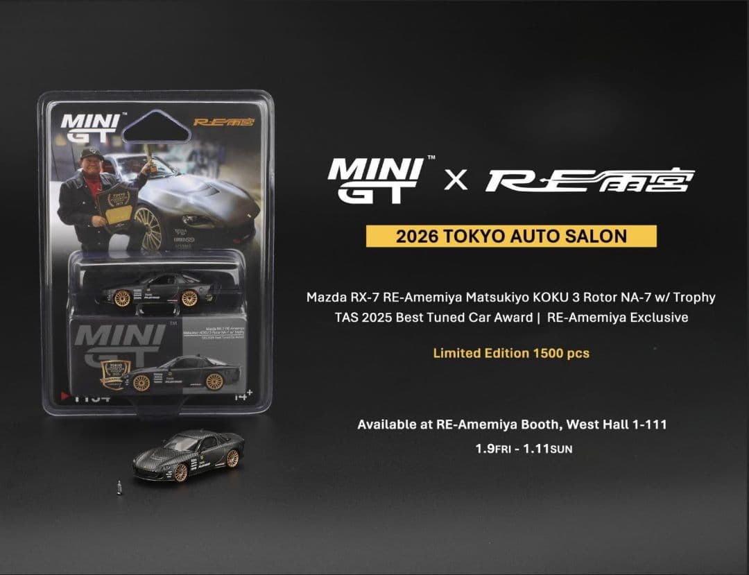 2026東京オートサロン 限定 RE雨宮 MINI GT 新品 RX-7 FD