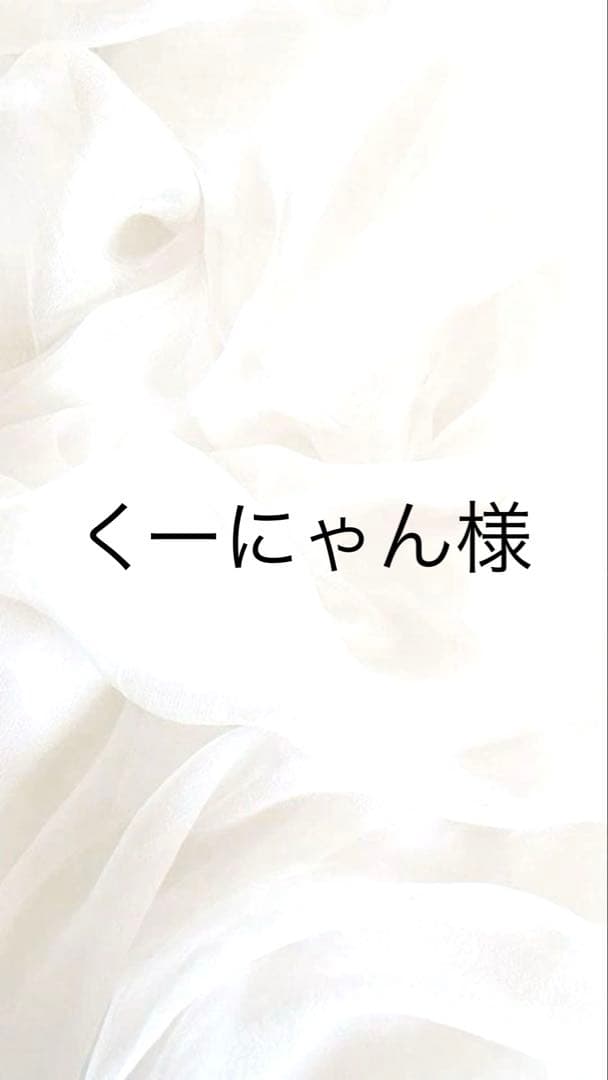 シークエンス4+クリーム+