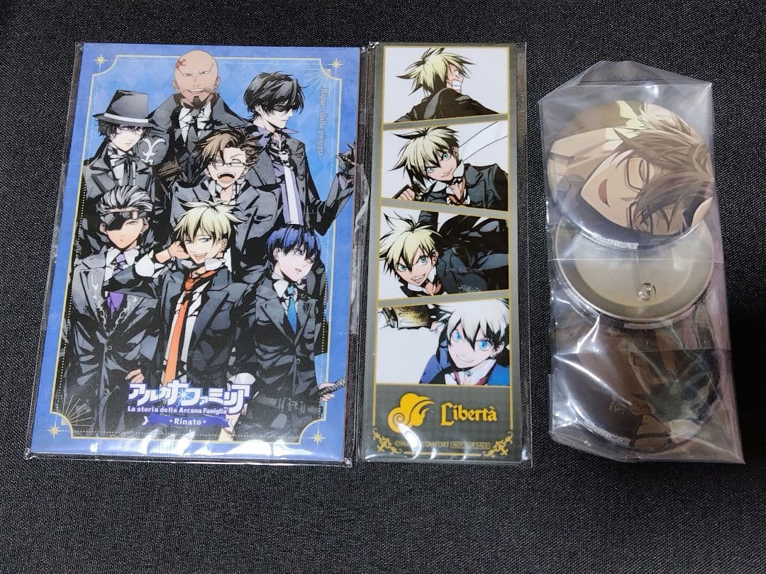 アルカナファミリア